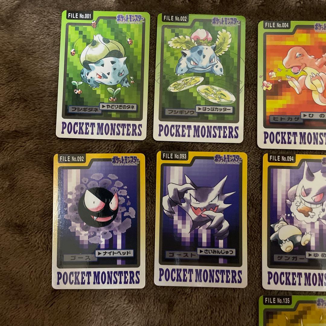 ポケモン カードダス ノーマル セミ コンプ ゲンガー ブイズ まとめ