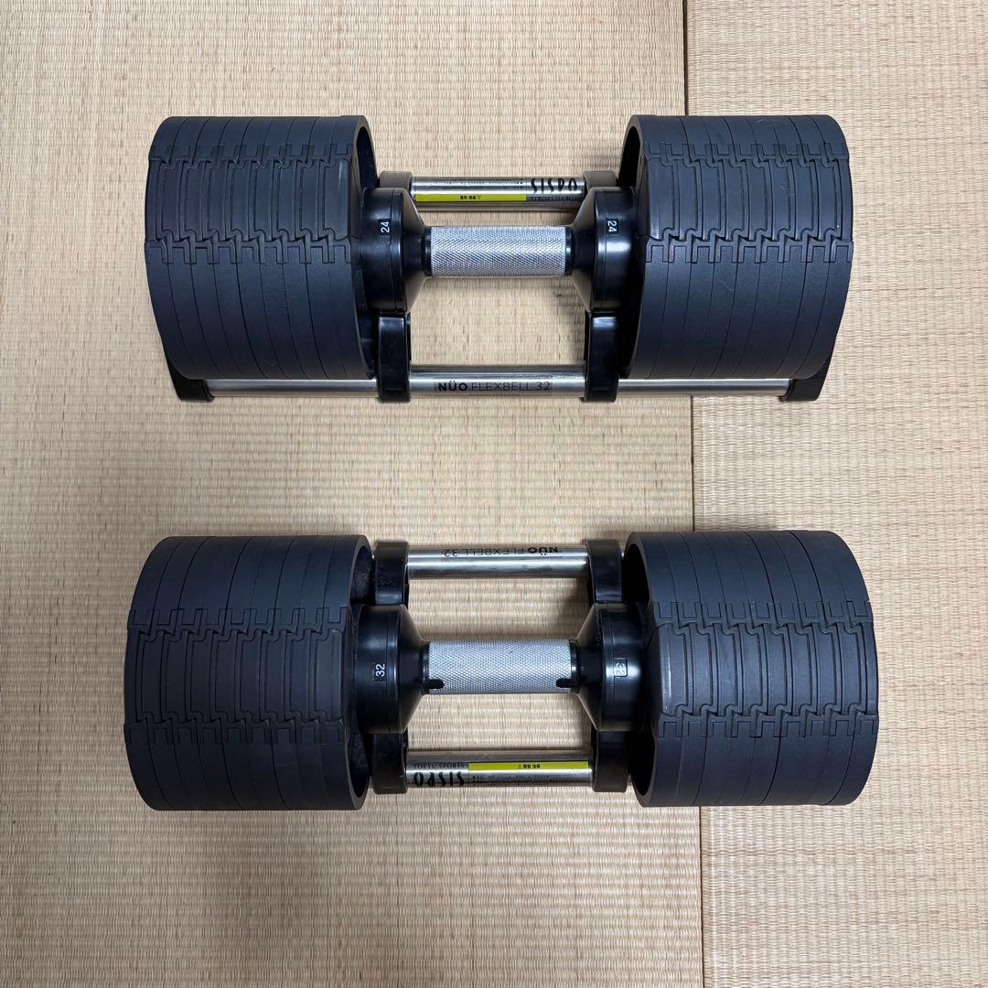 最終値下げ⭐︎フレックスベル 可変式ダンベル 32kg 4kg刻み② フレックスベル FLEXBELL 可変式ダンベル 32kg 4kg刻み アジャスタブル