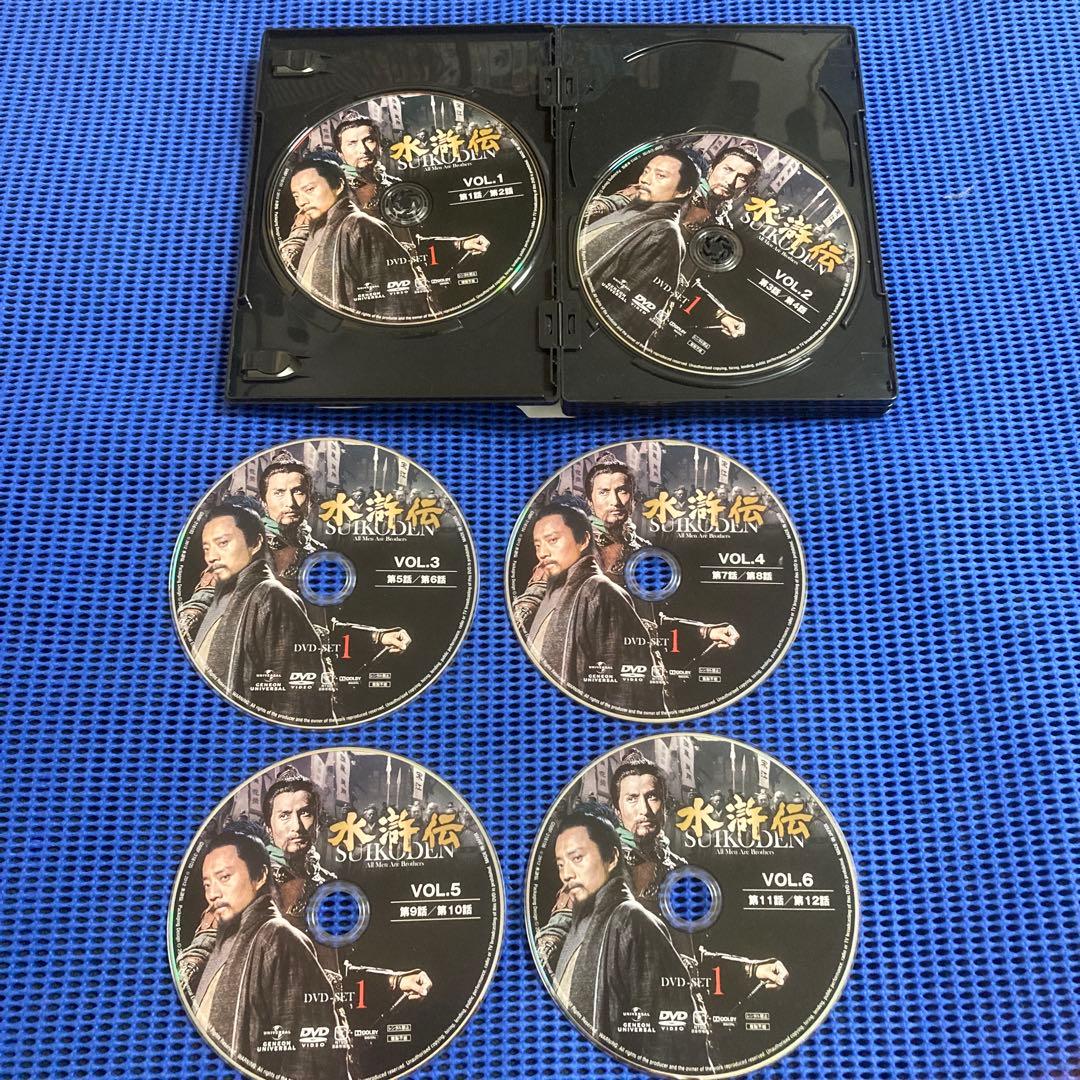 水滸伝　All Men Are Brothers DVD バラ売り不可