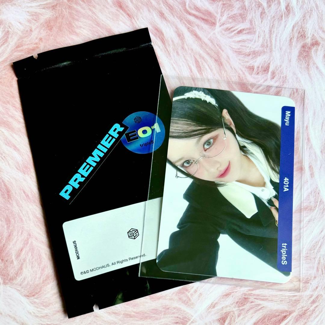 tripleS ∞！トリプルエス ハッチ マユ objekt PCO 401 - メルカリ