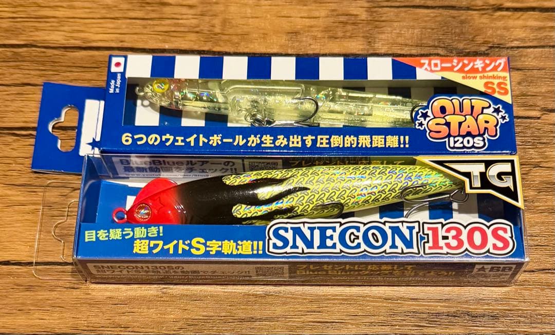 2026横浜釣りフェス限定BlueBlueルアーセット新品未開封シークレット2