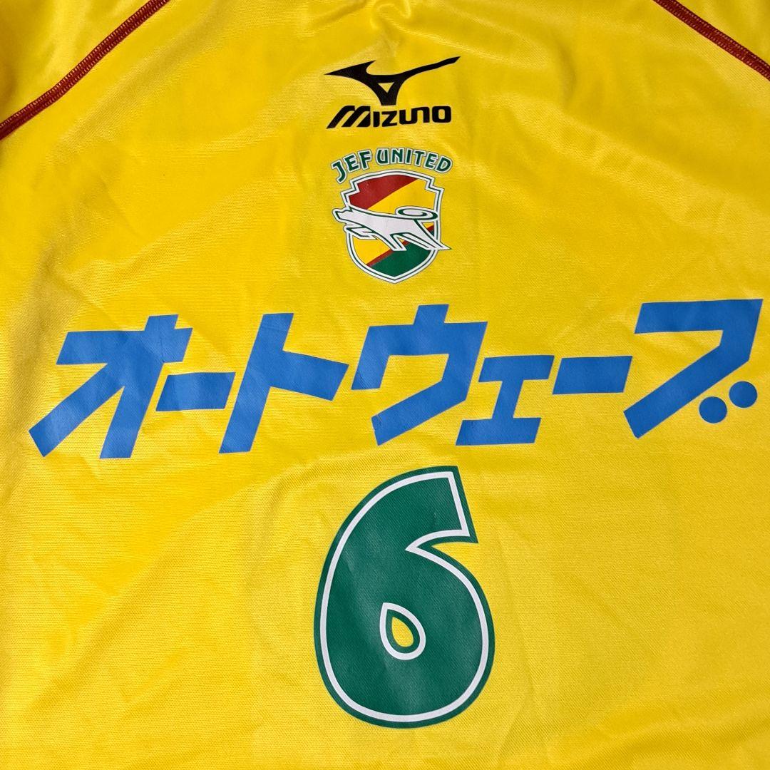 MIZUNO ミズノ ジェフユナイテッド市原千葉 6番 阿部勇樹 ユニフォーム