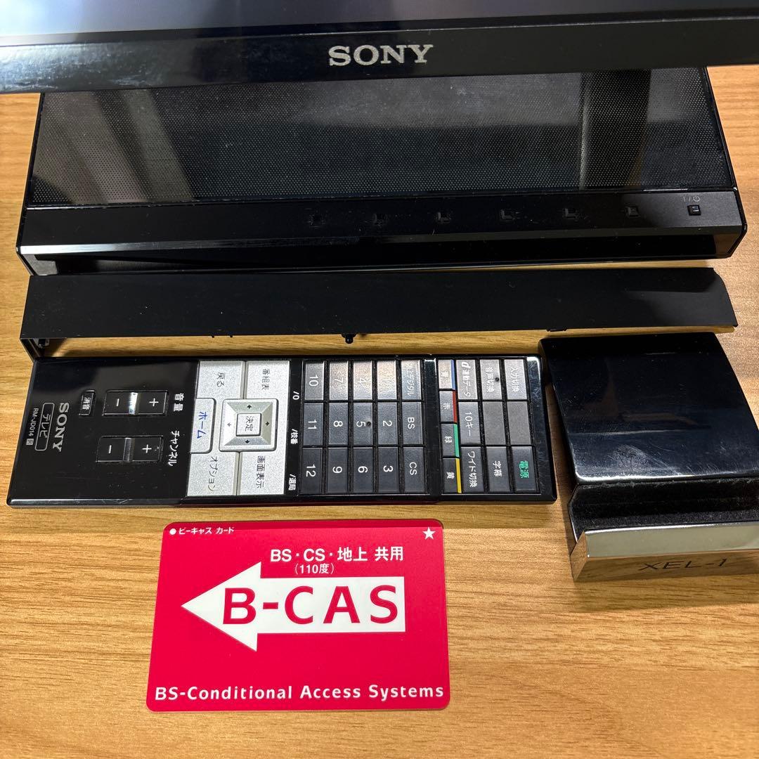 ソニー SONY 有機ELテレビXEL-1 - メルカリ