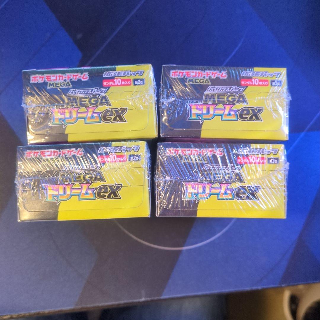 MEGAドリームexシュリンク付き4box - メルカリ