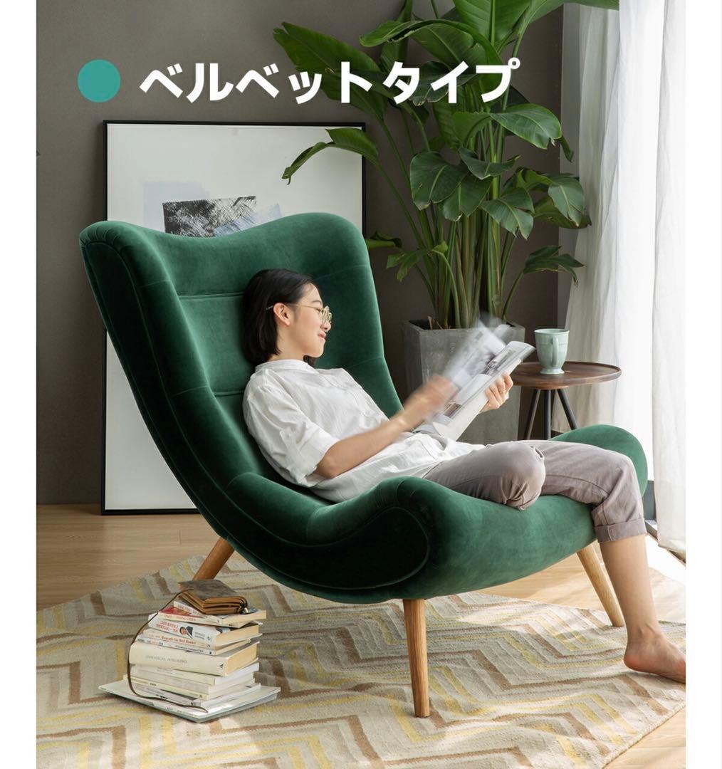 CAGUUU ハイバッククッションソファ グリーン ラウンジチェア - メルカリ