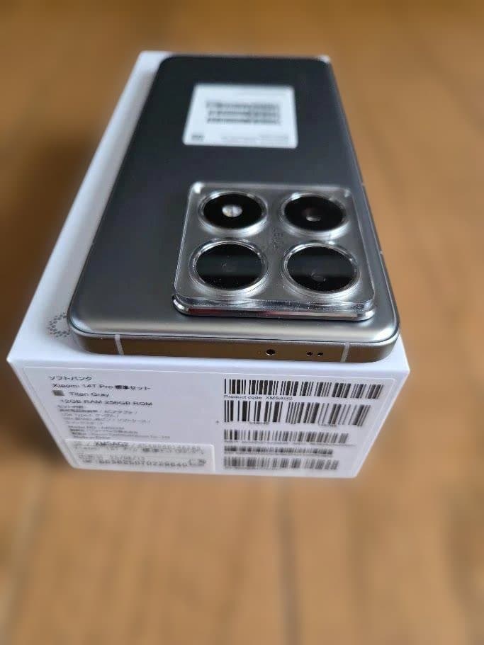 Xiaomi14TPro 256GB チタングレー ほぼ未使用 おまけつき - メルカリ