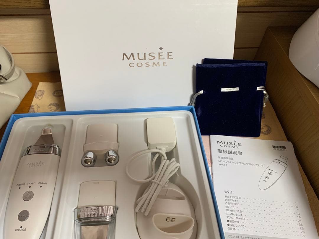 ☆MUSEE COSME 美容器 充電器付き - メルカリ