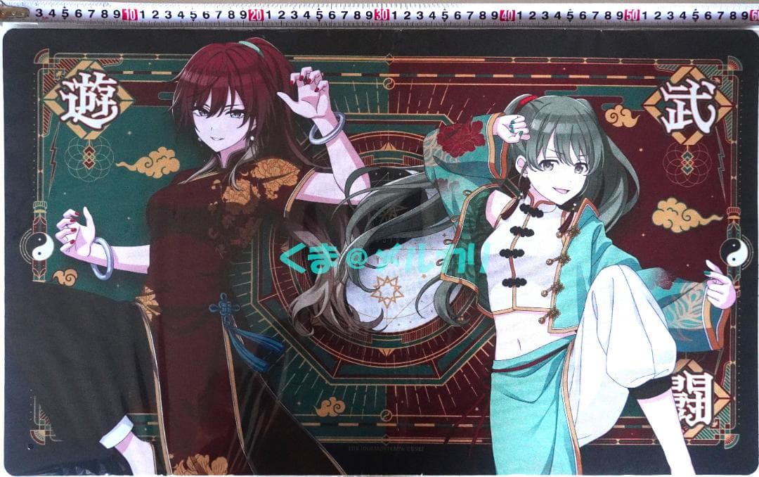 シャニマス シーズ 武闘遊戯 描き下ろしラバーマット ポップアップ