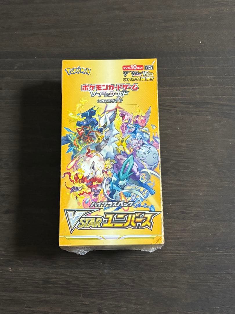 VSTARユニバースbox シュリンク付 未開封 Vスターユニバース - メルカリ