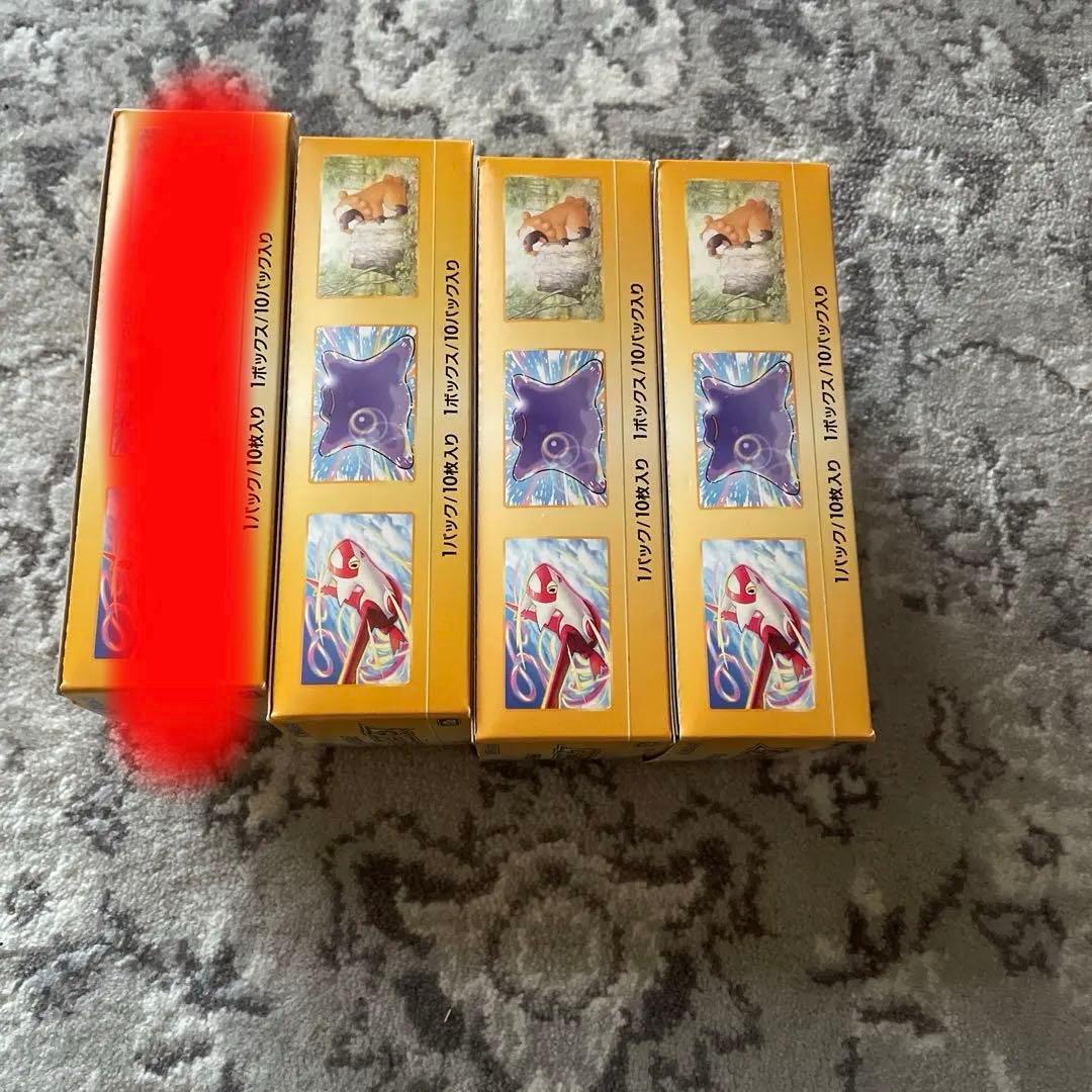 ポケモンカード VSTAR ユニバース 新品シュリンク無 4BOX 未開封