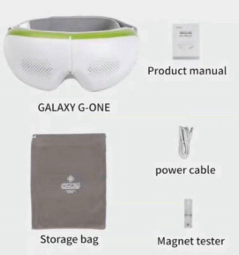 新品未開封】オリーライフ GALAXY G-One PEMF アイマッサージ - メルカリ