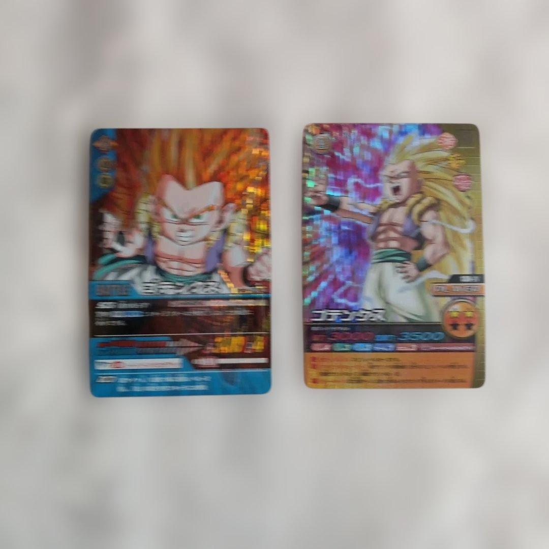 ドラゴンボールデータカードダス ゴテンクス2枚セット - メルカリ