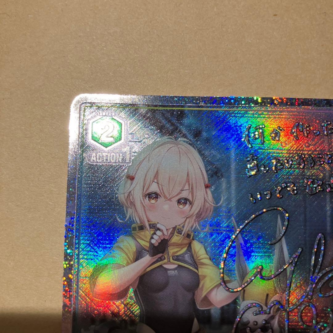 リター SR パラレル ユニオンアリーナ ニケ Nikke - メルカリ