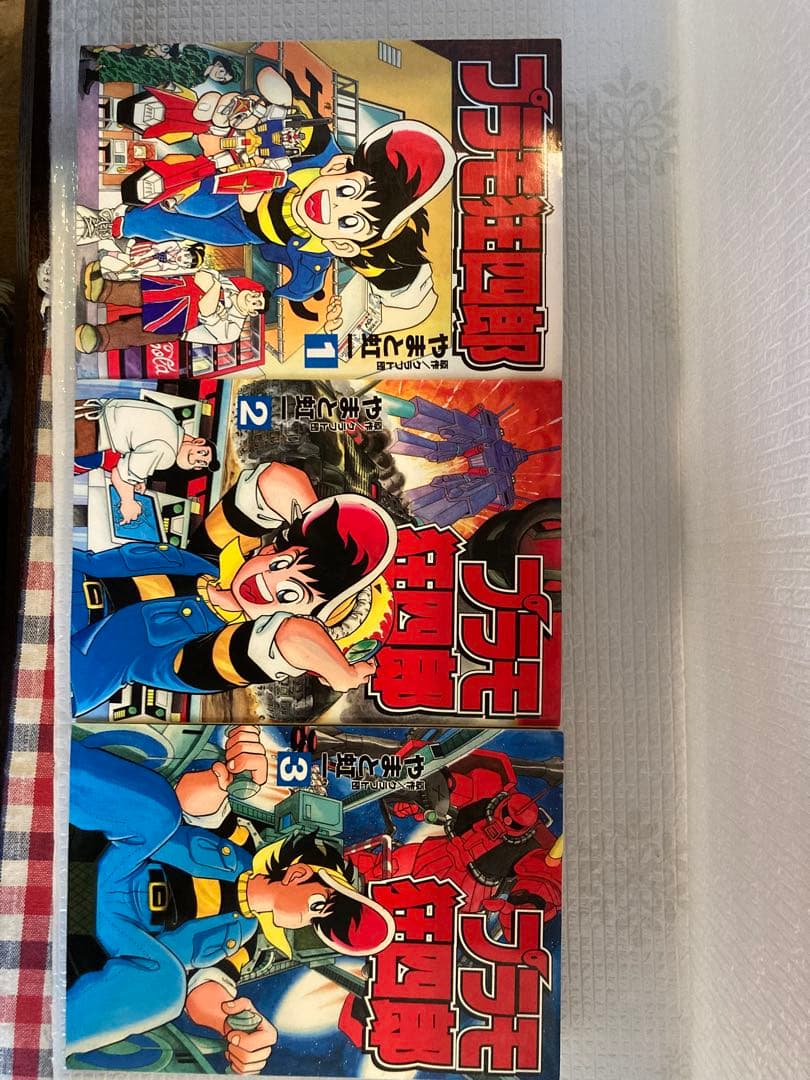 プラモ狂四郎 全六巻完結セット - メルカリ