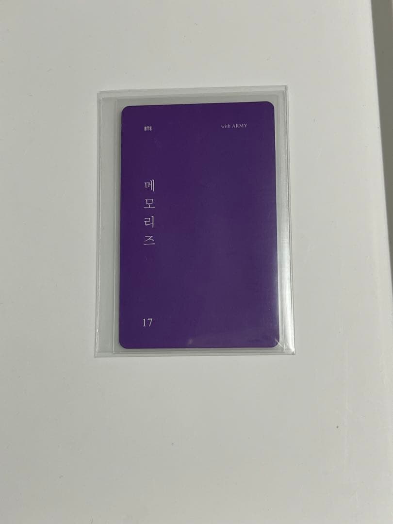 BTS V テテ Memories 2017トレカ SUPREMEヘッドバンド - メルカリ