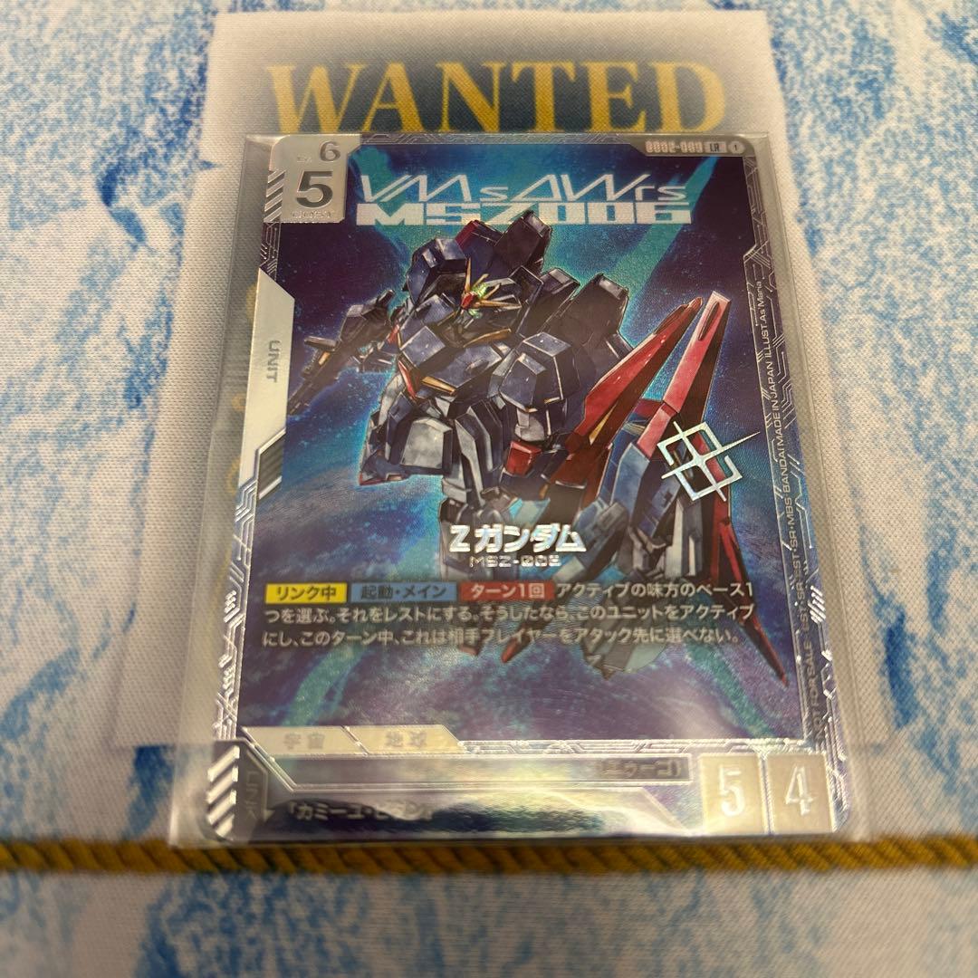 Zガンダム ニュータイプチャレンジ 優勝 ガンダムカードゲーム ホビーステーションシングル通販店 / Zガンダム(ニュータイプ