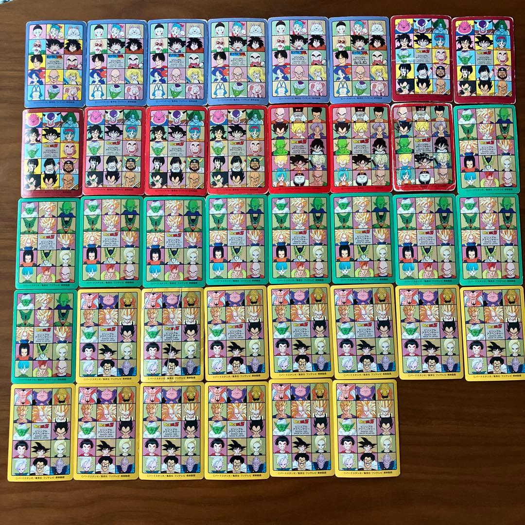 大幅値下】ドラゴンボールカードビジュアルアドベンチャー（38枚セット