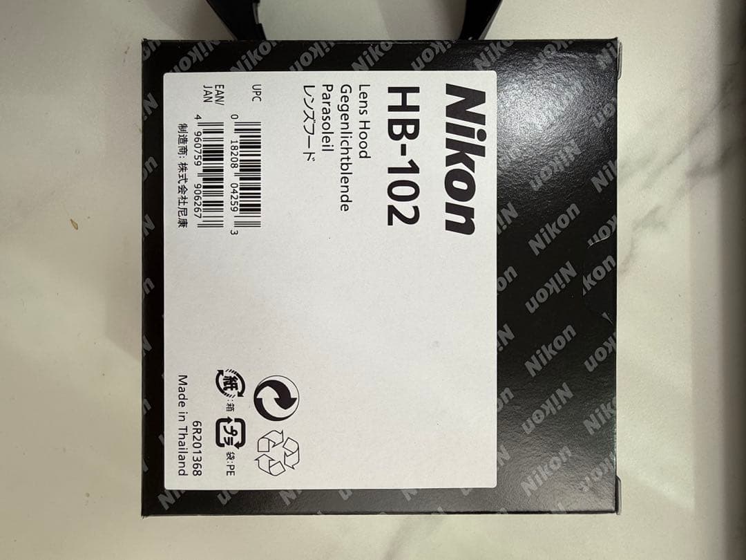 NIKKOR Z 28-400mm f/4-8 VRレンズ