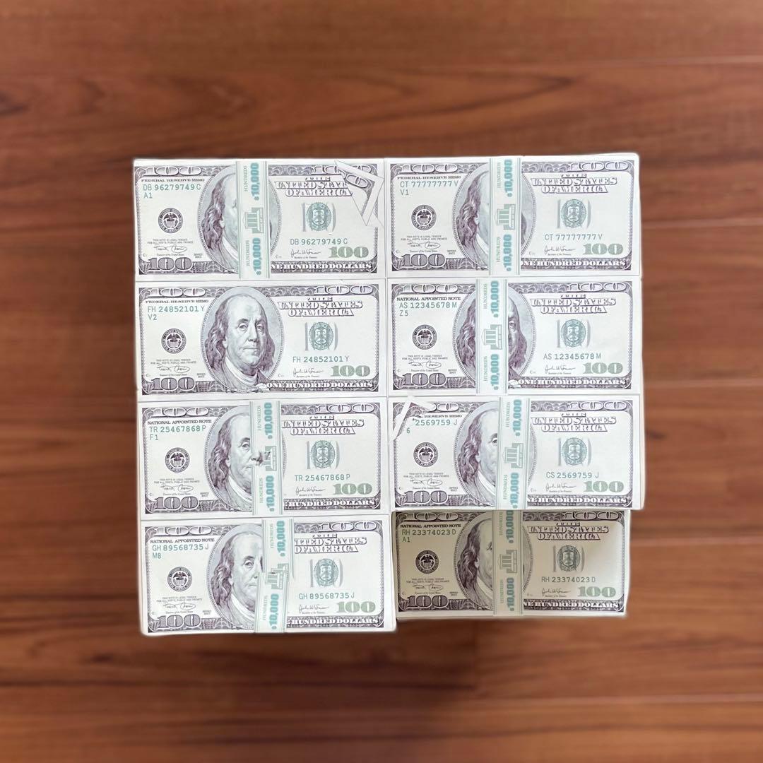 ROTARY HERO 300MILLION STOOL FUNNY SEAT - メルカリ