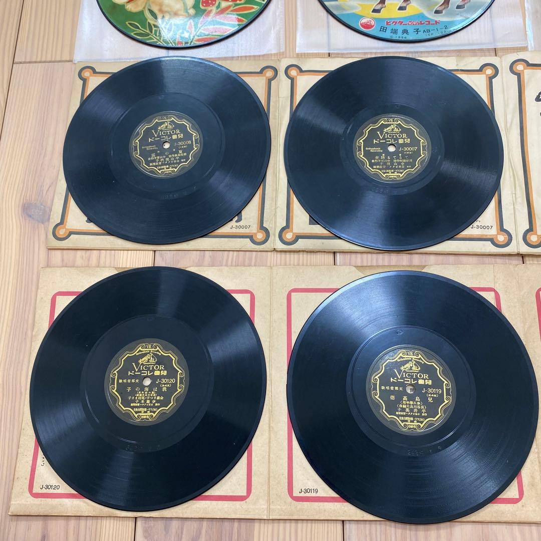 希少】レコード10 ビクター カナリヤ 童謡 レトロ ピクチャーレコード