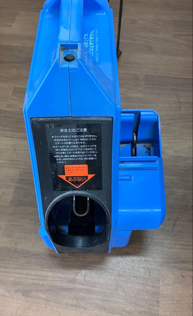 National/ナショナル】レトロ ナショナルトスマシーン EP460※稼動