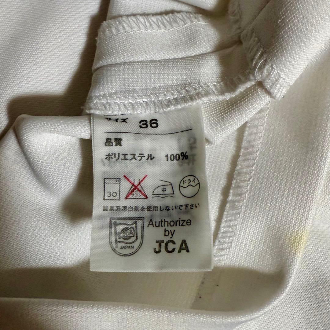 聖和学園高校 チアリーディング部 ユニフォーム 4点セット チア