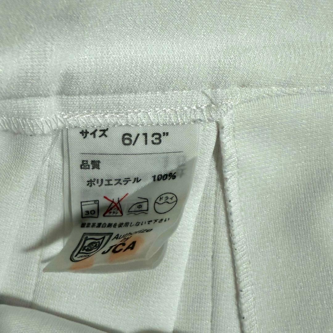 聖和学園高校 チアリーディング部 ユニフォーム 4点セット チア