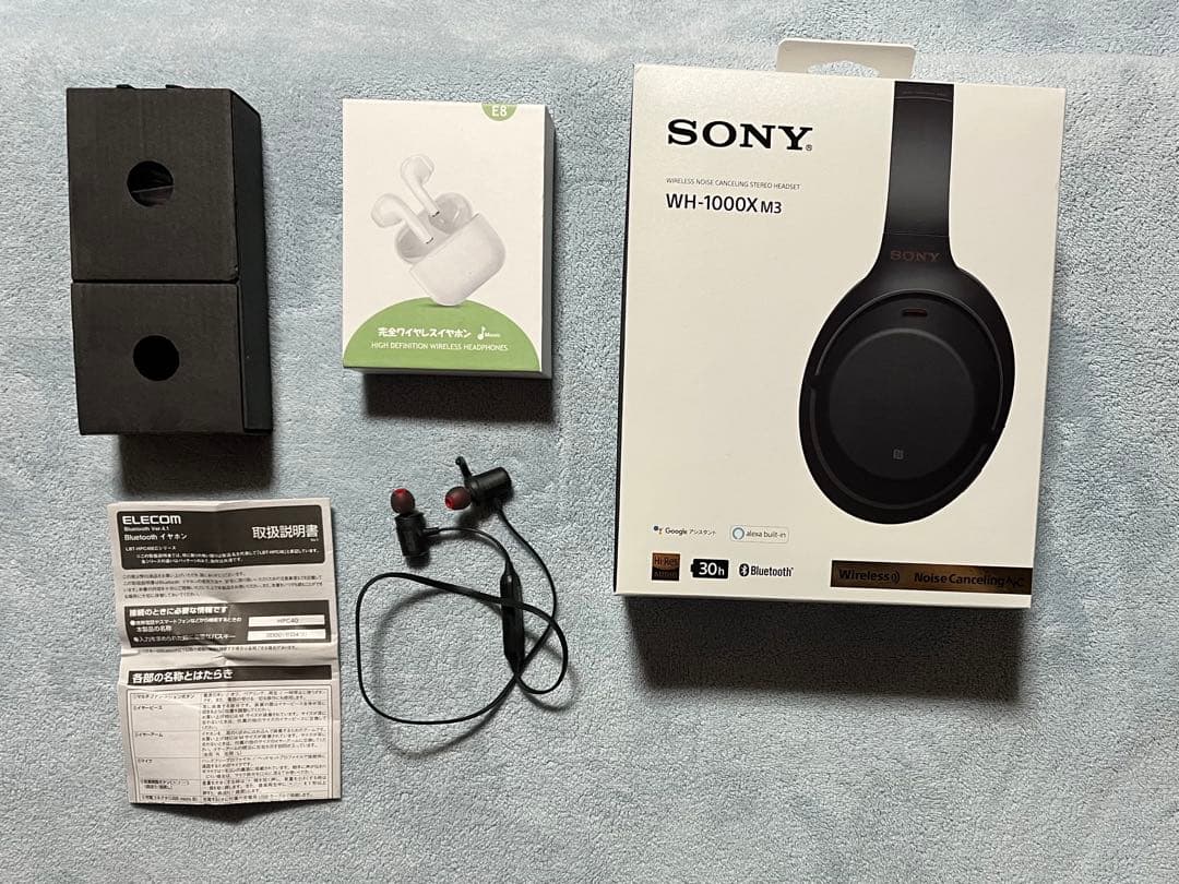 SONY WH-1000XM3 ワイヤレスヘッドホン イヤホン ELECOM SONY WH-1000XM3 価格比較 - 価格.com