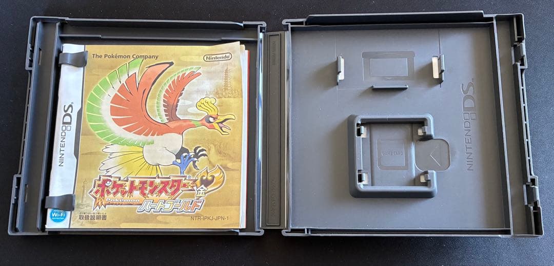 ポケットモンスターハートゴールド （ケースのみ） - メルカリ
