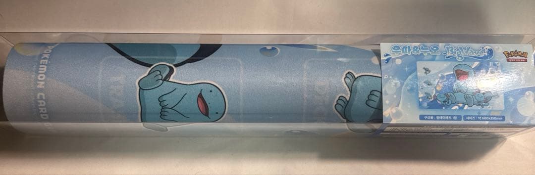 海外版 ヌオー&ヒスイウパー ドオー プレイマット ラバーマット