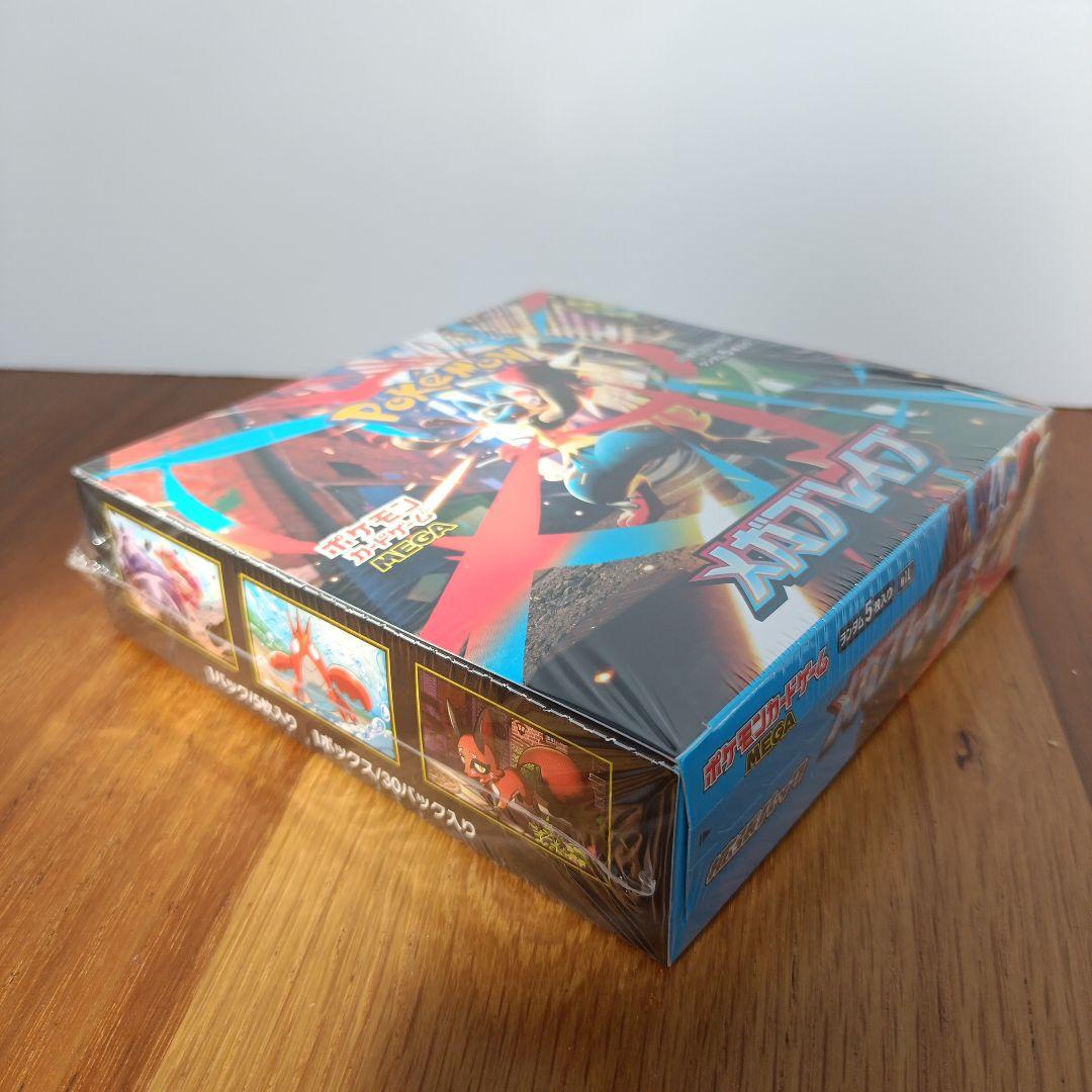 新品未開封 シュリンク付き ポケセン産 メガブレイブ 1BOX - メルカリ