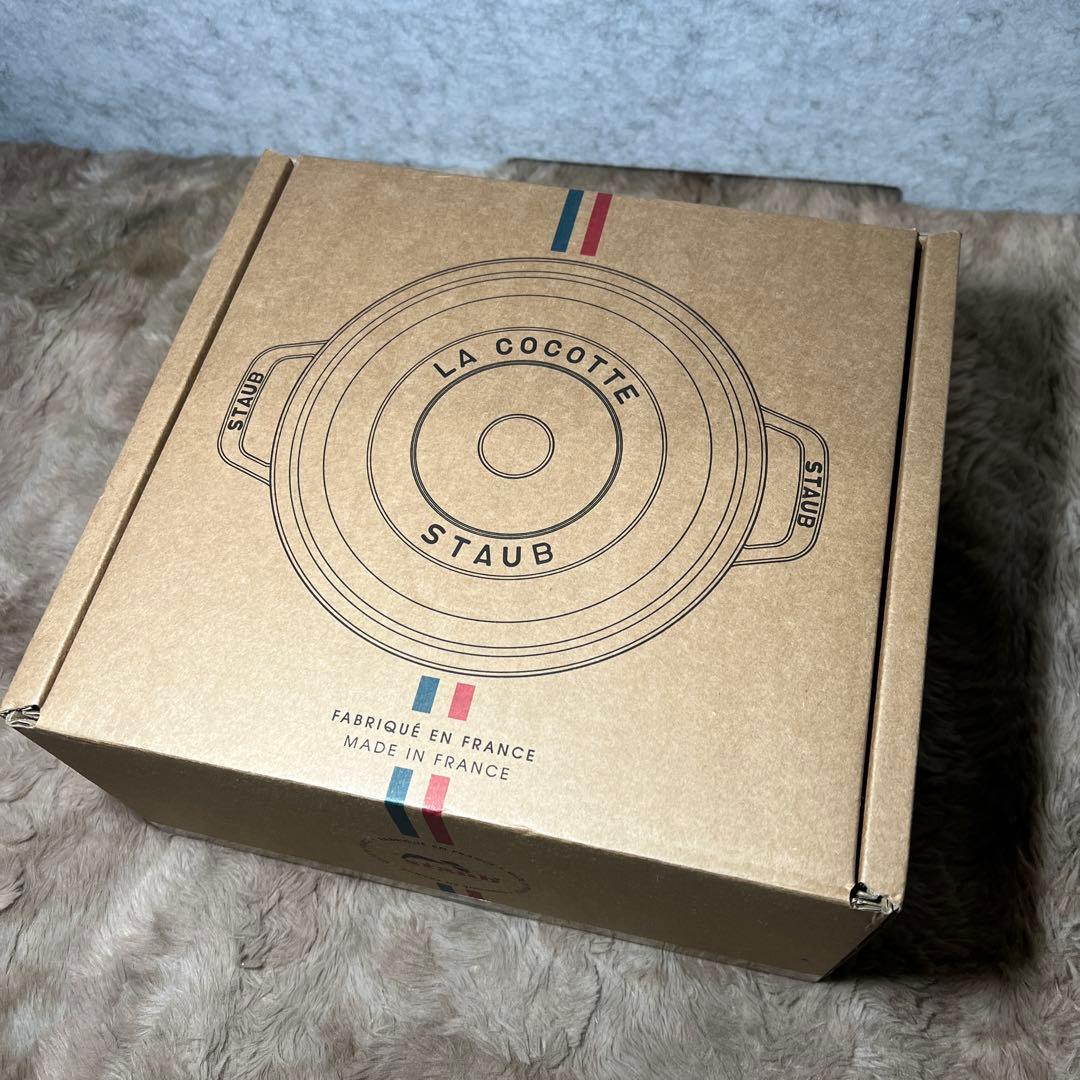 STAUB ラ・ココット de GOHAN M グレー 16cm 1.74L