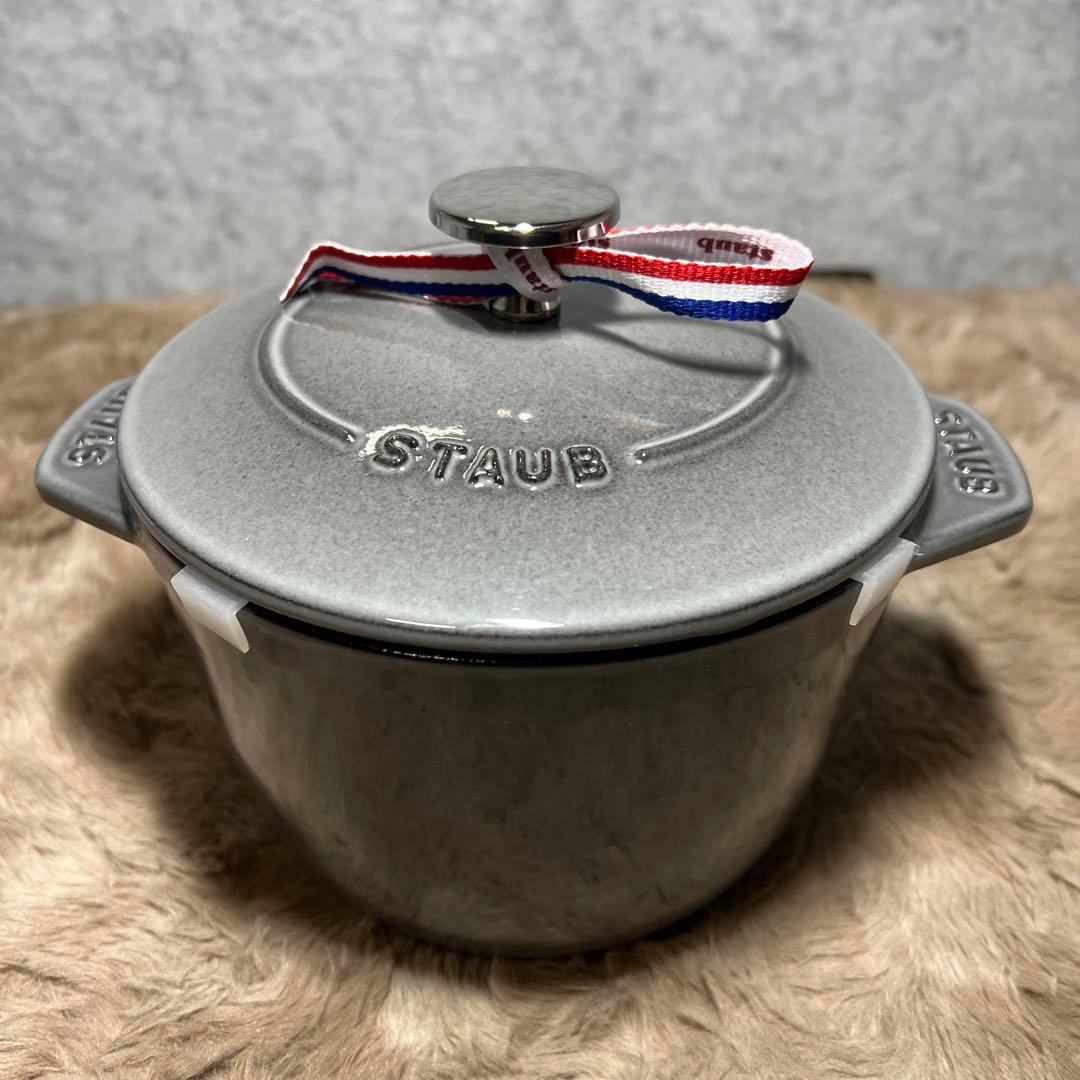 STAUB ラ・ココット de GOHAN M グレー 16cm 1.74L