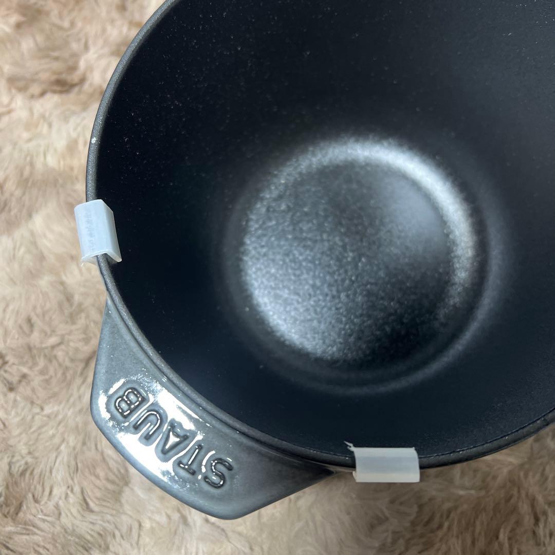 STAUB ラ・ココット de GOHAN M グレー 16cm 1.74L