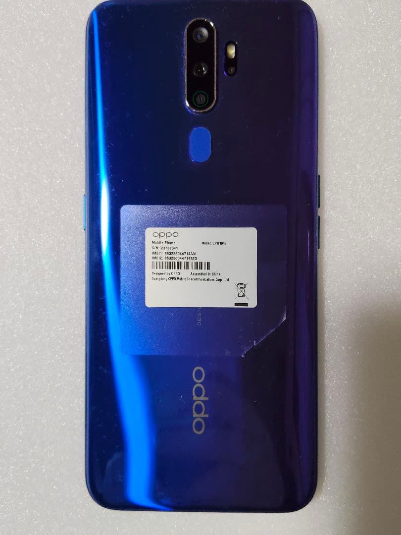 OPPO A5 2020 64GB ブルー SIMフリー デュアルSIM - メルカリ