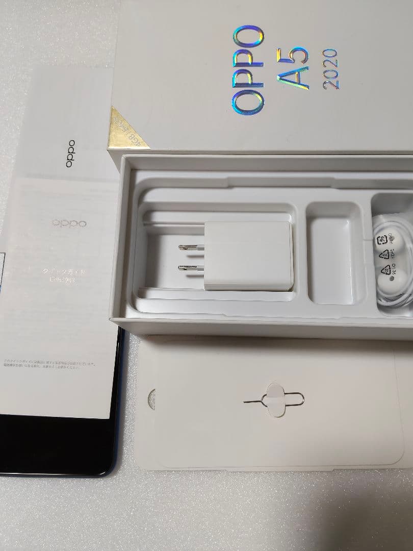 OPPO A5 2020 64GB ブルー SIMフリー デュアルSIM - メルカリ