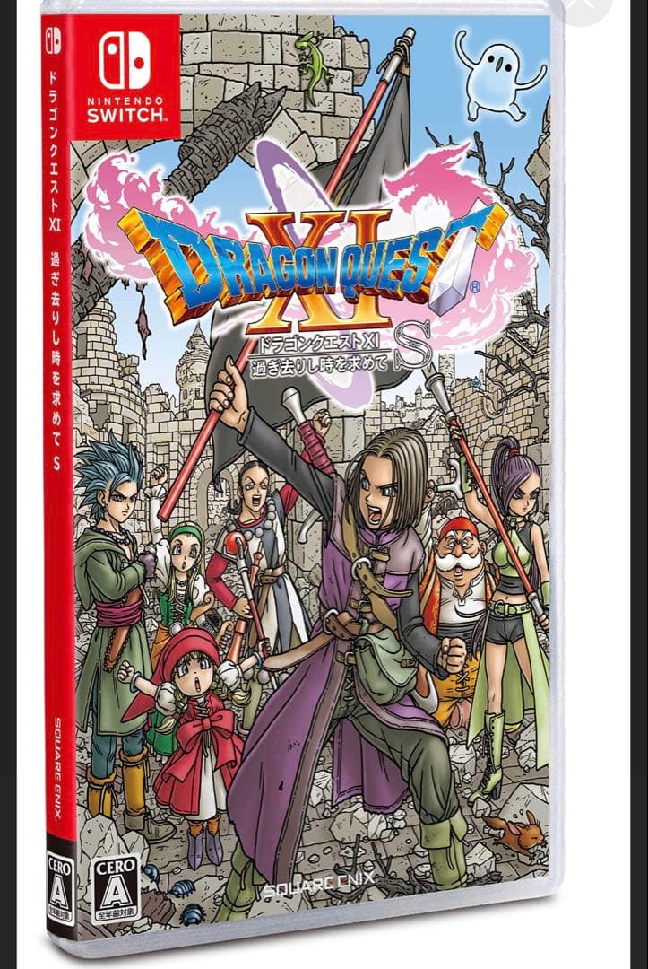 未使用に近い】ドラゴンクエストXI ケースなしソフトのみ 最終値下げ値