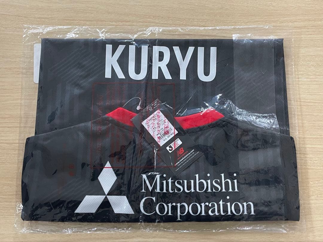 FC東京 松木玖生 2024年 3rdユニフォーム 7/13追記】2024シーズン3rdユニフォーム販売概要のお知らせ｜ニュース