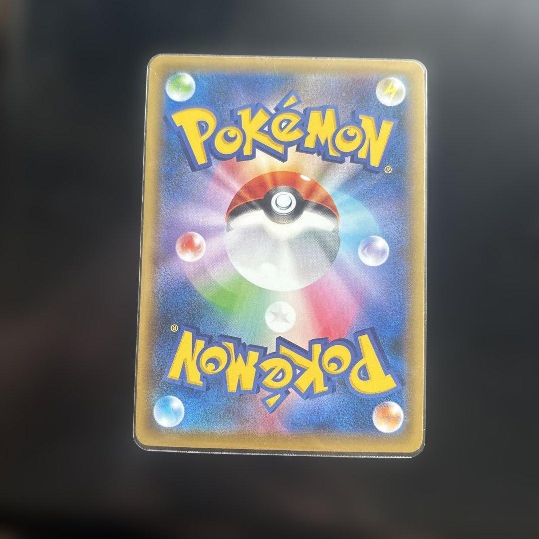 ウッウ 月に雁 プロモ 226/S-P - メルカリ