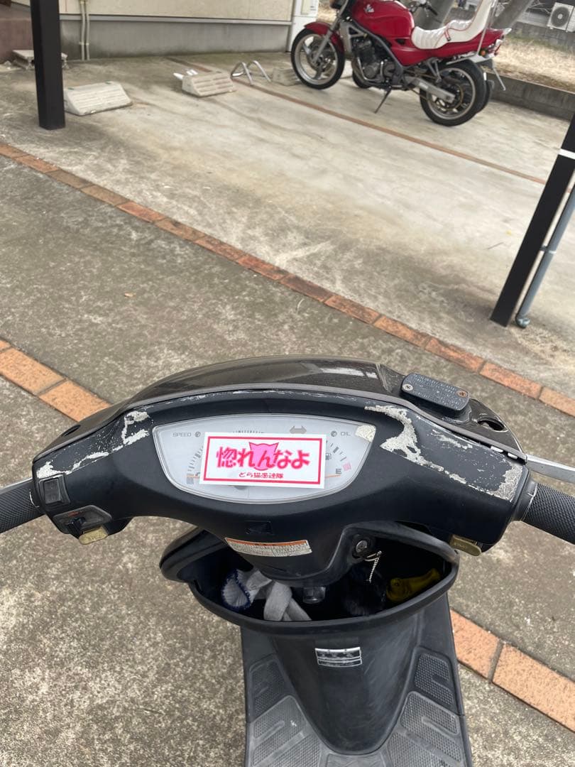 ライブディオzx規制後一桁少ないです - メルカリ