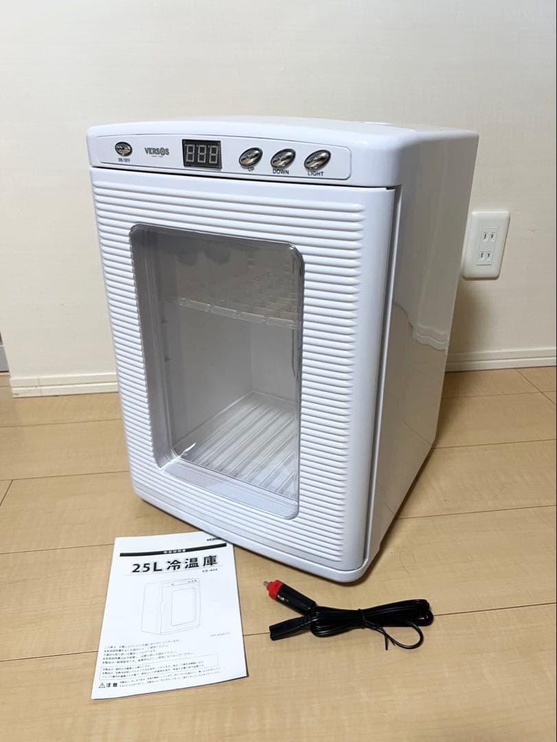 VERSOS 小型冷蔵庫 冷温庫 25L VS-404WH ポータブル冷温庫 ユアサプライムス.com｜ベルソス 25L冷温庫 VS-404 ホワイト(WH