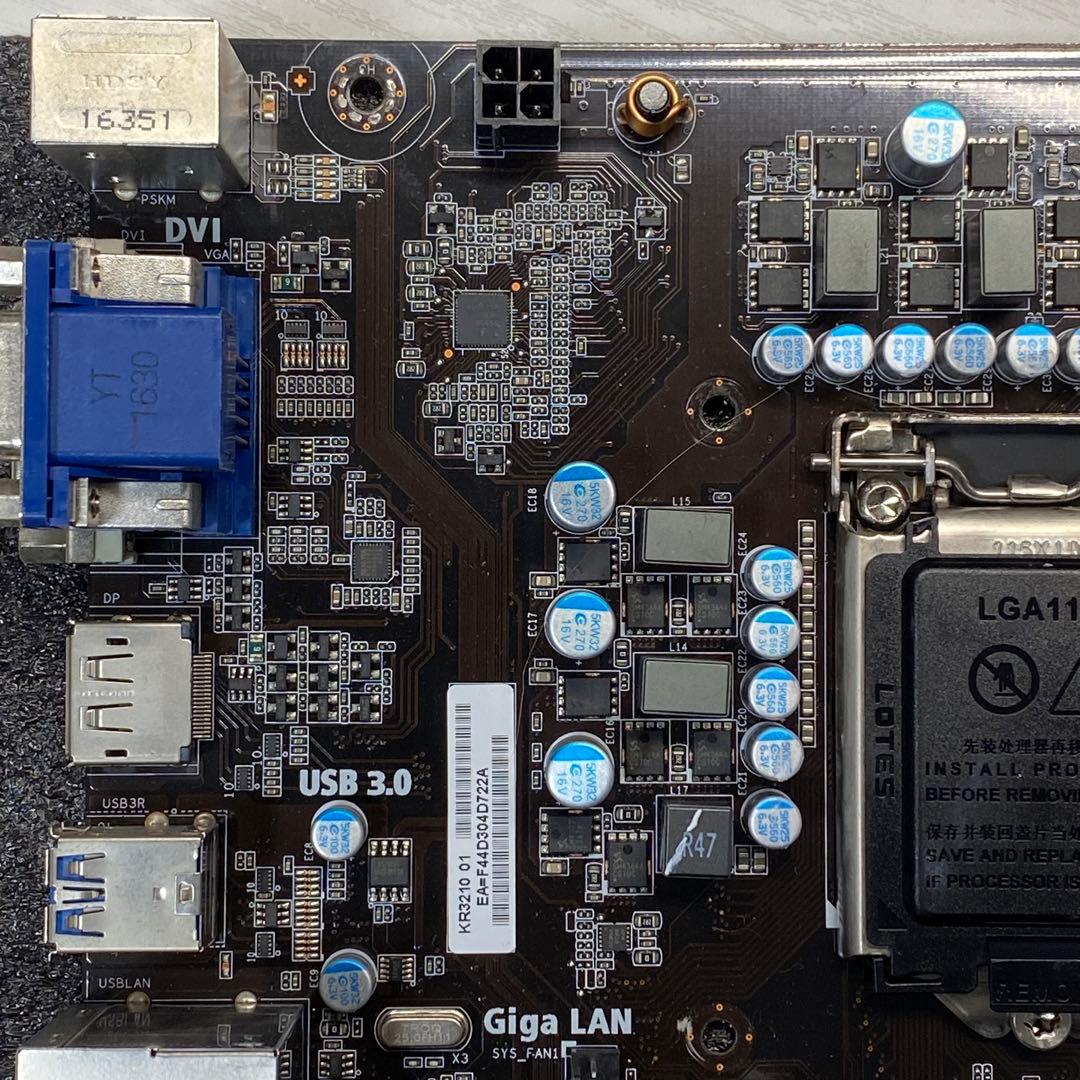 Mouse Computer H110M4-M01 マザーボード - メルカリ