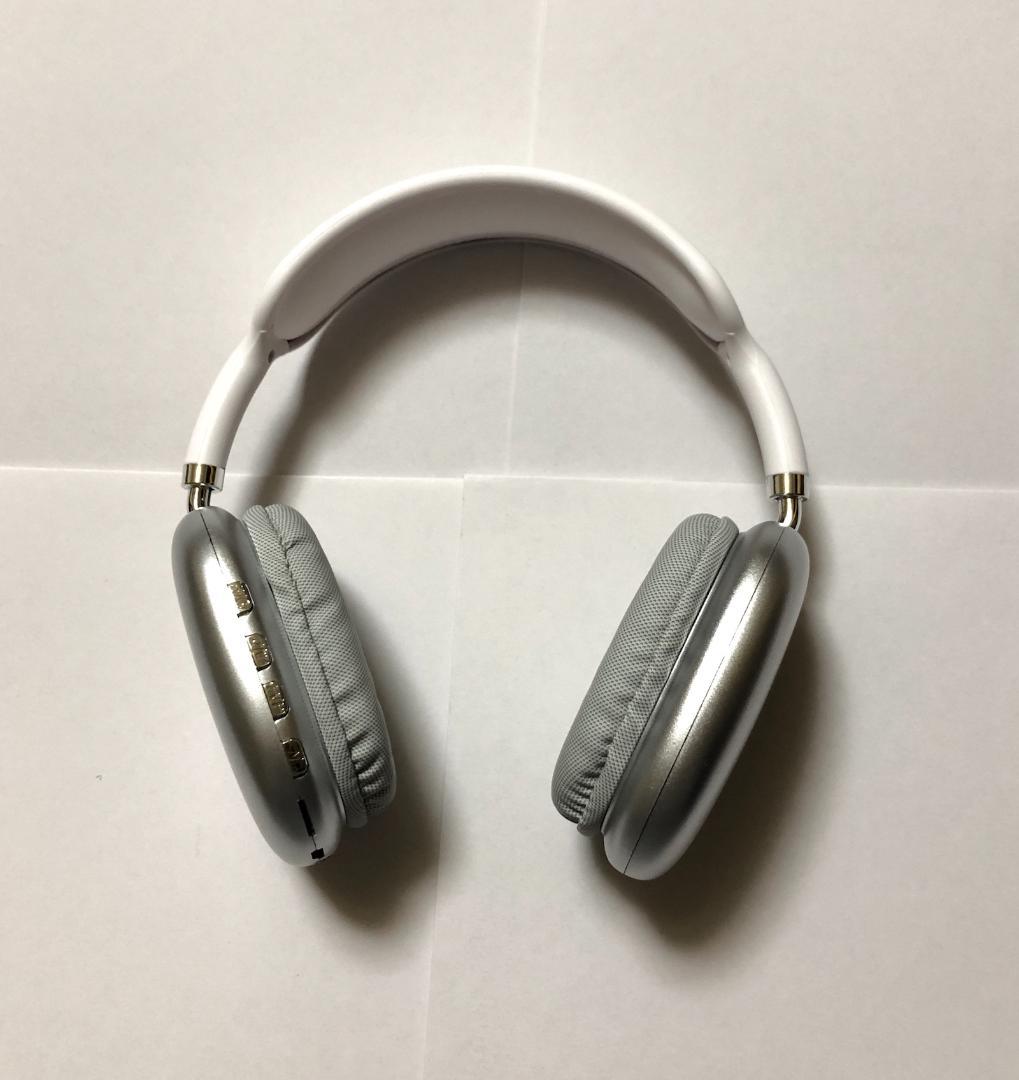 ワイヤレスヘッドホン P 白 シルバー 高音質 - メルカリ
