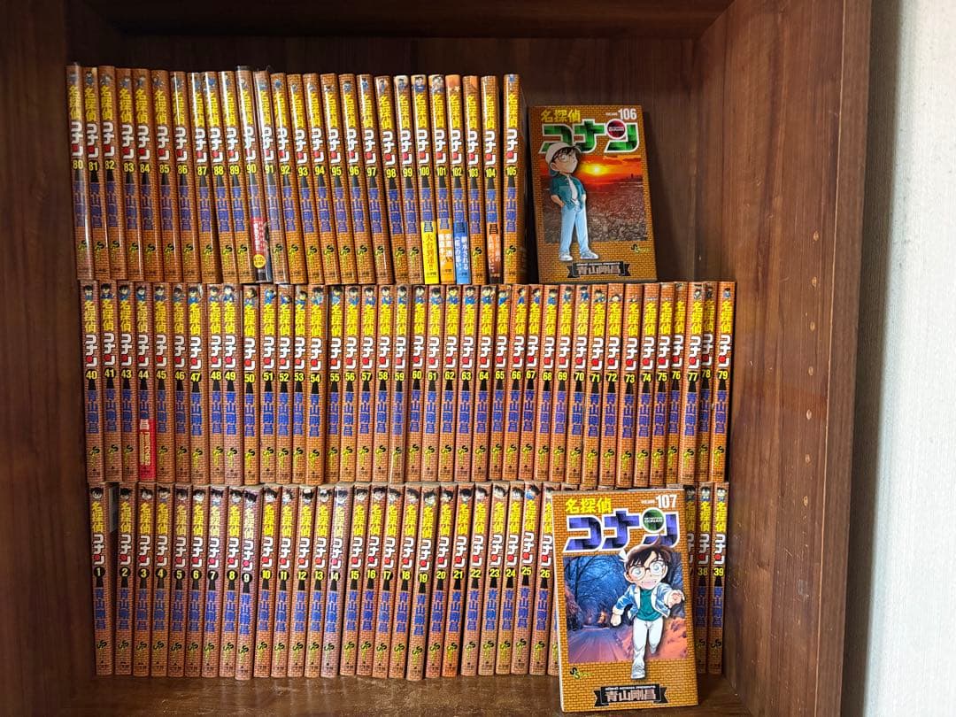 名探偵コナン全巻セット 1〜107巻 - メルカリ