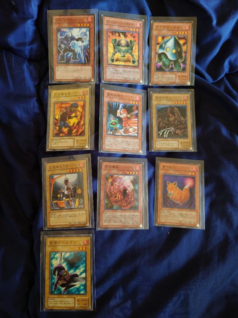 遊戯王カード まとめ売り - メルカリ
