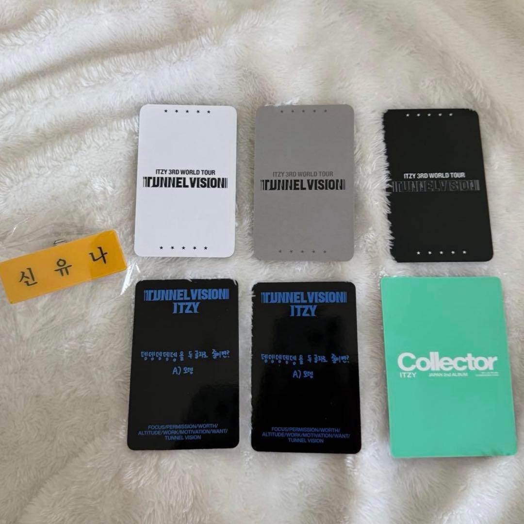 ITZY ユナ TUNNEL VISION Collector トレカまとめ - メルカリ