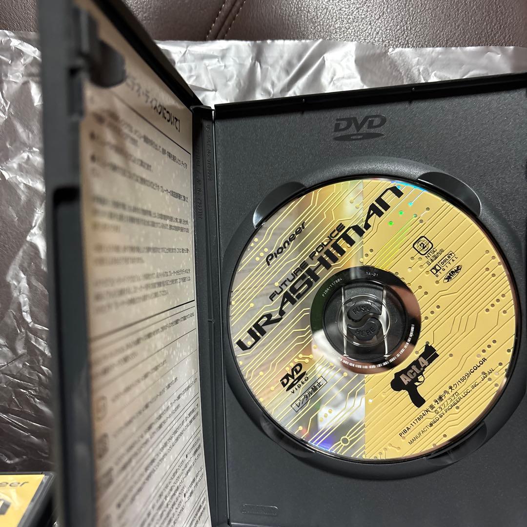 ウラシマン DVD-BOX1 & DVD-BOX2 全9巻セット