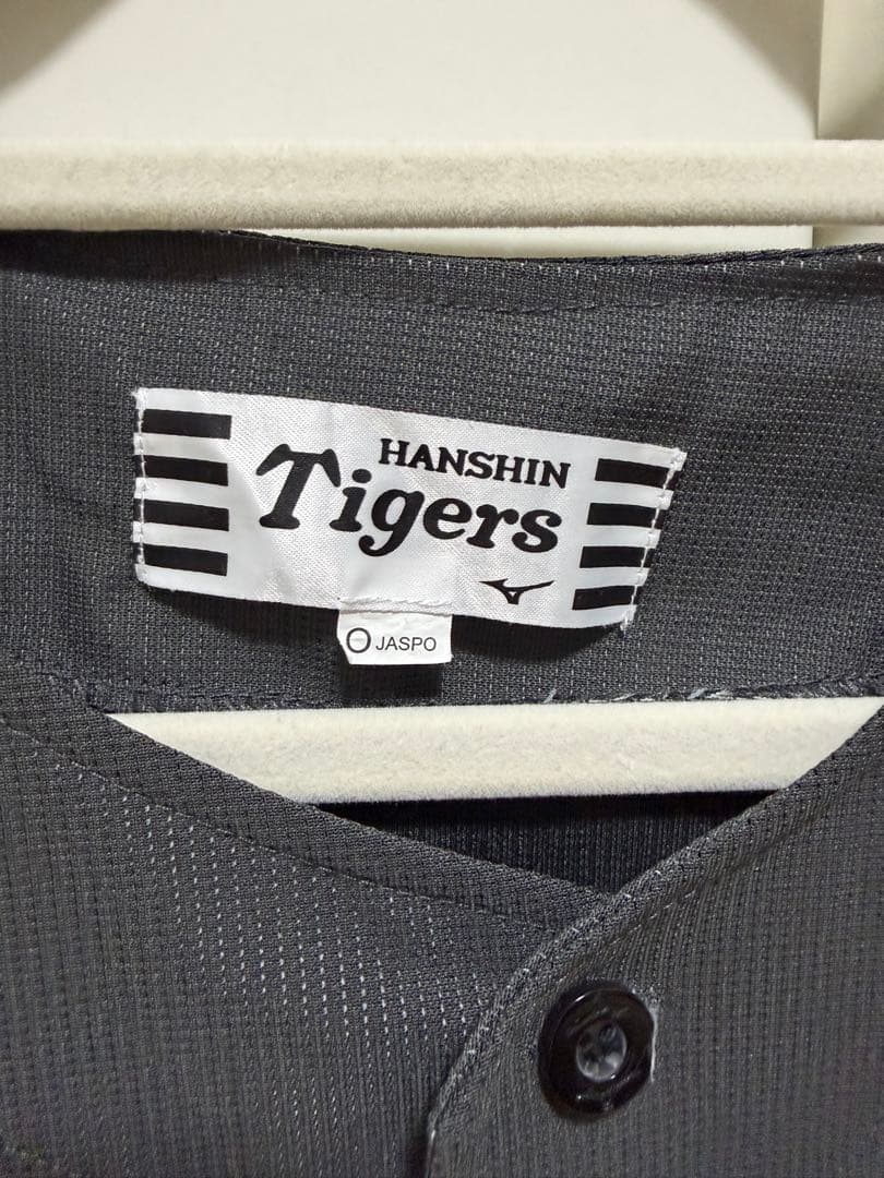阪神タイガース 森下翔太選手B-LUCK DYNAMITE Oサイズ - メルカリ