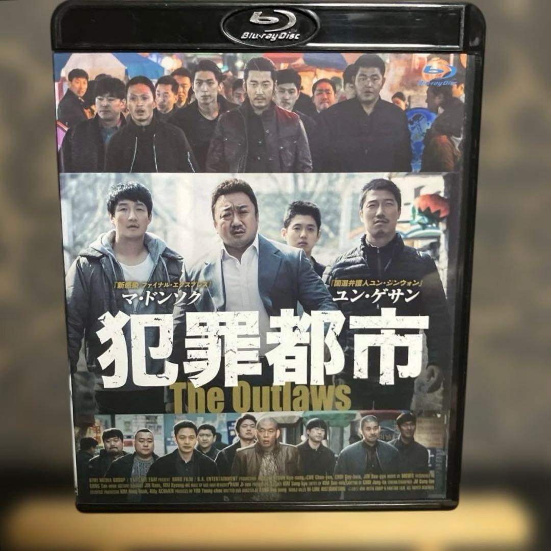 犯罪都市('17韓国)Blu-ray - メルカリ