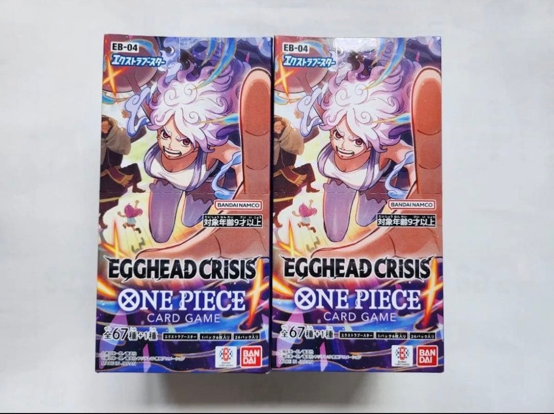 新品未開封ワンピースカードゲーム エッグヘッドクライシス テープ